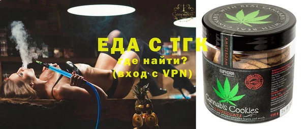 гашиш Артём
