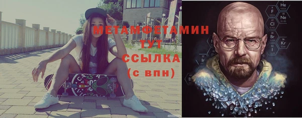PSILOCYBIN Медвежьегорск