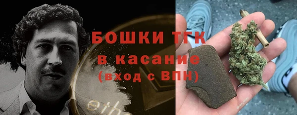 круглые Мегион