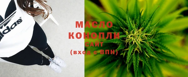PSILOCYBIN Медвежьегорск