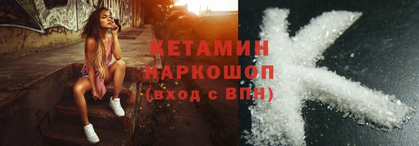не бодяженный Михайлов