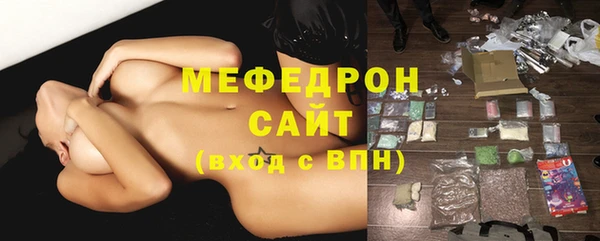 кокаин перу Михайловск