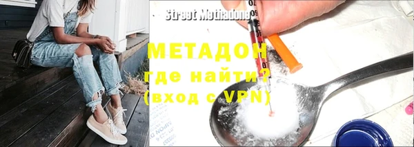 круглые Мегион