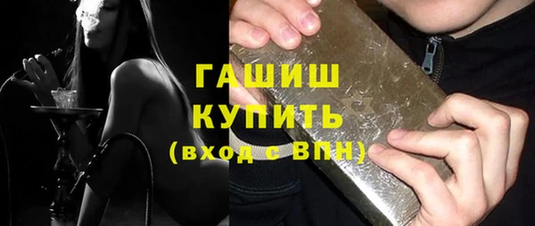 круглые Мегион