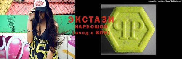 не бодяженный Михайлов