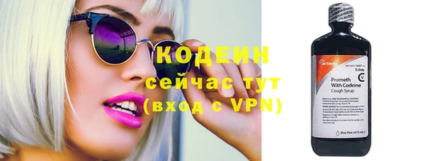 mdpv Медногорск