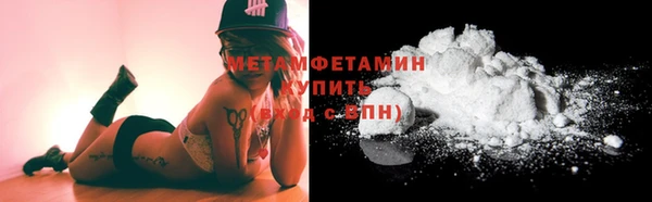 не бодяженный Михайлов