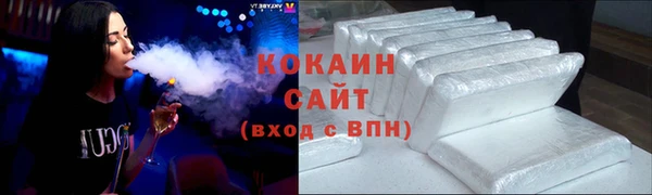 гидропоника Березники