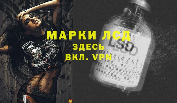 не бодяженный Михайлов