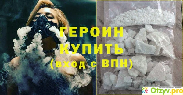 круглые Мегион
