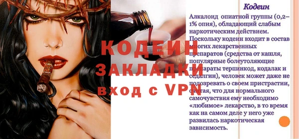 mdpv Медногорск