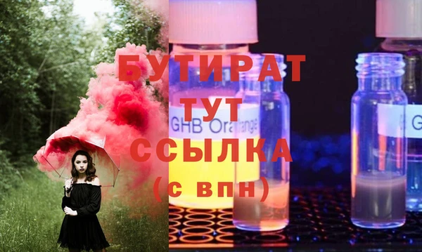 PSILOCYBIN Медвежьегорск