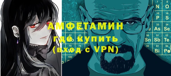 дистиллят марихуана Домодедово