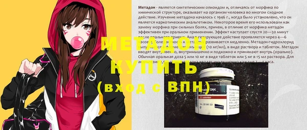 mdpv Медногорск