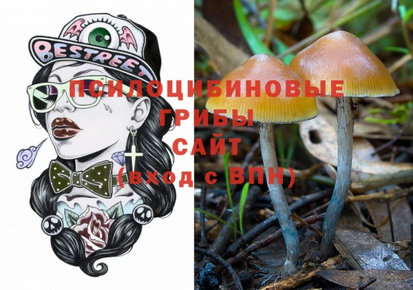 круглые Мегион