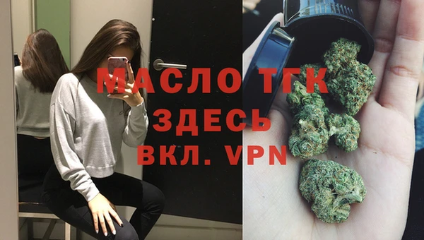 трава Майский