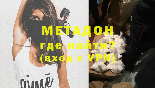 PSILOCYBIN Медвежьегорск