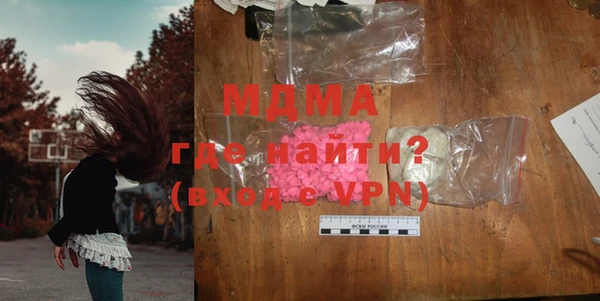 mdpv Медногорск