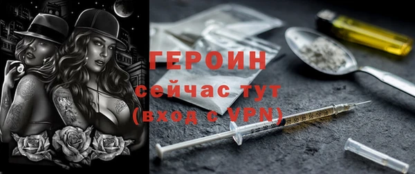 mdpv Медногорск