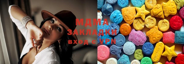 PSILOCYBIN Медвежьегорск