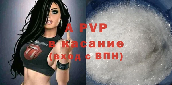 кокаин перу Михайловск