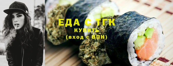 не бодяженный Михайлов