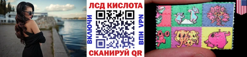 Марки 25I-NBOMe 1,5мг где найти Нестеровская