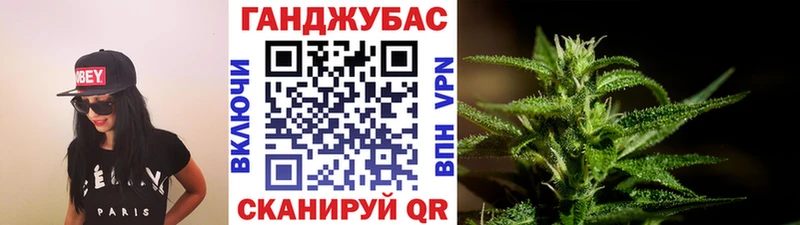 Конопля SATIVA & INDICA  цена   Нестеровская 